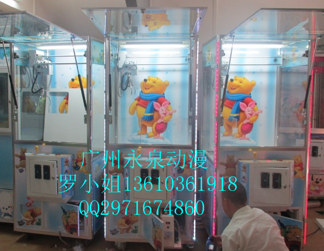 供應江蘇靖江抓煙機永泉銷售
