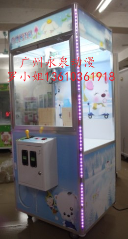 供應永泉T1023臺灣版抓煙機