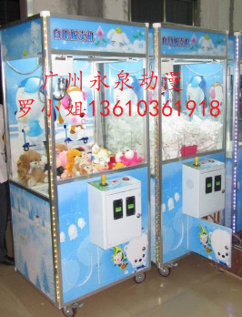 供應(yīng)永泉T1023臺(tái)灣版抓煙機(jī)