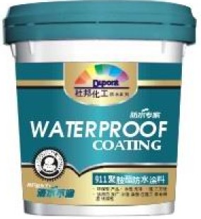 優質家裝防水材料誠招代理商品牌杜邦防水涂料