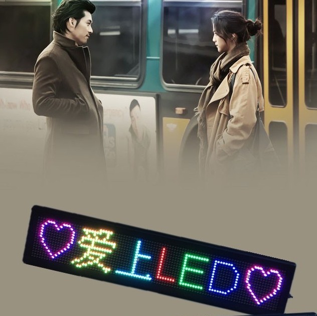 新款吸盤室內LED車載屏點陣LED車載顯示屏閃耀上市