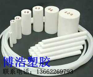 透明PC板  PC板廠家直銷 PC板價格 質量保證
