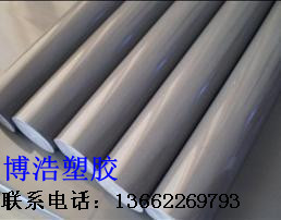 臺灣進口環(huán)氧板 小規(guī)格環(huán)氧板 貨源充足 環(huán)氧板定做