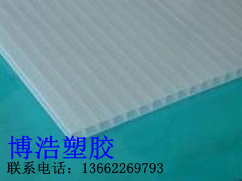 透明PC板 進(jìn)口PC棒材 優(yōu)質(zhì)PC板 博浩供應(yīng)PC板材