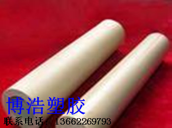 PEEK板 優質PEEK棒材 德國恩欣格PEEK材料
