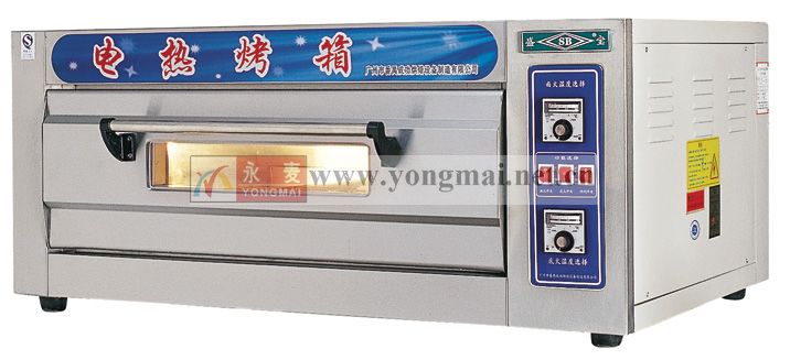 HXY-2-2DT普通型二層二盤