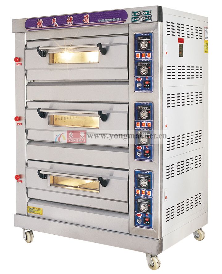 HXY-2-4DT普通型二層四盤