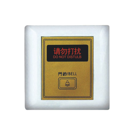 D2門鈴,酒店智能門鎖