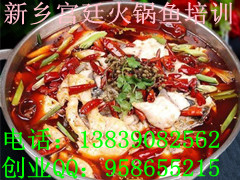 新鄉(xiāng)里脊扒餅培訓(xùn)學(xué)校鄭州里脊肉餅培訓(xùn)哪里教里脊扒餅的做法