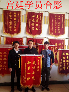 新鄉(xiāng)里脊扒餅培訓(xùn)學(xué)校鄭州里脊肉餅培訓(xùn)哪里教里脊扒餅的做法原始圖片3