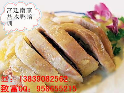 南陽油條培訓班招生 哪里有培訓新式油條的？油條配方及制作方法