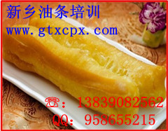 南陽油條培訓班招生 哪里有培訓新式油條的？油條配方及制作方法原始圖片2