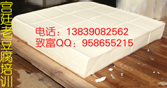 請推薦蓋澆飯培訓去哪里？蓋飯培訓 蓋澆飯的做法大全