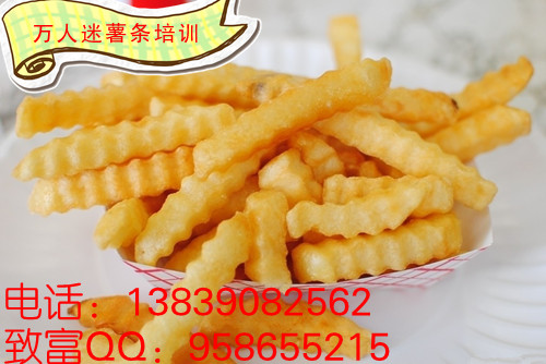 哪里能學到甘梅薯條的做法？臺灣甘梅薯條培訓加盟原始圖片2