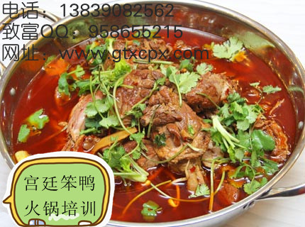學羊肉燴面技術到哪里？河南滋補羊肉燴面培訓 西安羊肉泡饃培訓