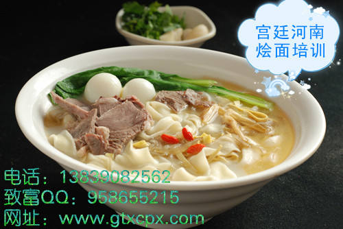 香酥雞培訓在哪可以加盟牙簽肉的做法？牙簽牛肉培訓