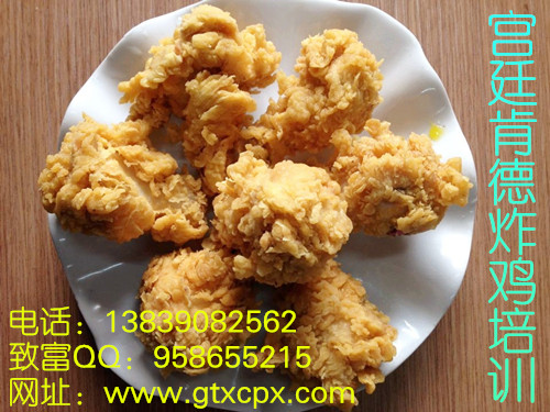 香酥雞培訓在哪可以加盟牙簽肉的做法？牙簽牛肉培訓原始圖片3