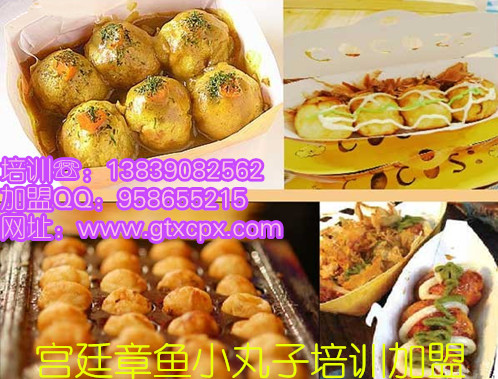 香酥雞培訓在哪可以加盟牙簽肉的做法？牙簽牛肉培訓
