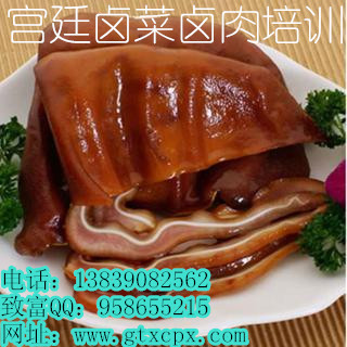 去哪學習章魚小丸子的做法？河南專業章魚小丸子培訓班