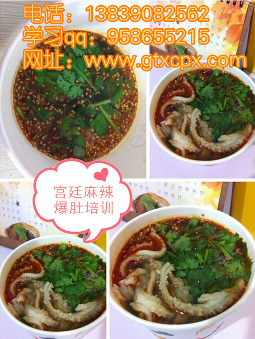 學拉面去哪里學？蘭州拉面培訓牛肉拉面配方哪里有