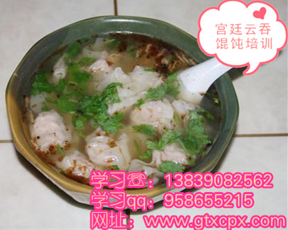 學拉面去哪里學？蘭州拉面培訓牛肉拉面配方哪里有