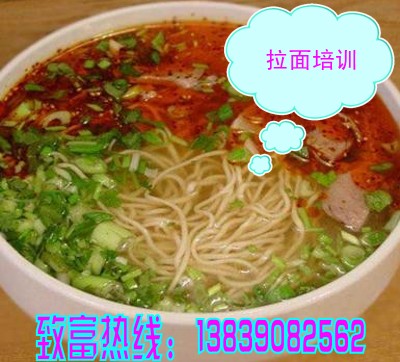 哪里有學做黃燜雞米飯做法學校 東明黃燜雞米飯培訓