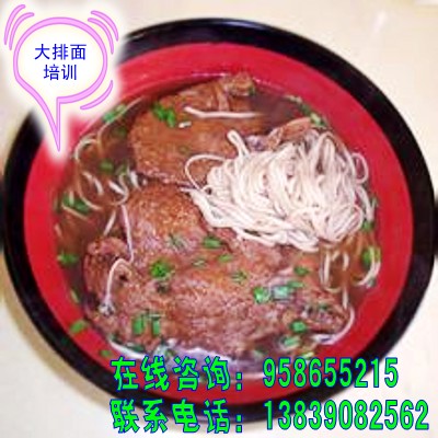 哪里有學做黃燜雞米飯做法學校 東明黃燜雞米飯培訓