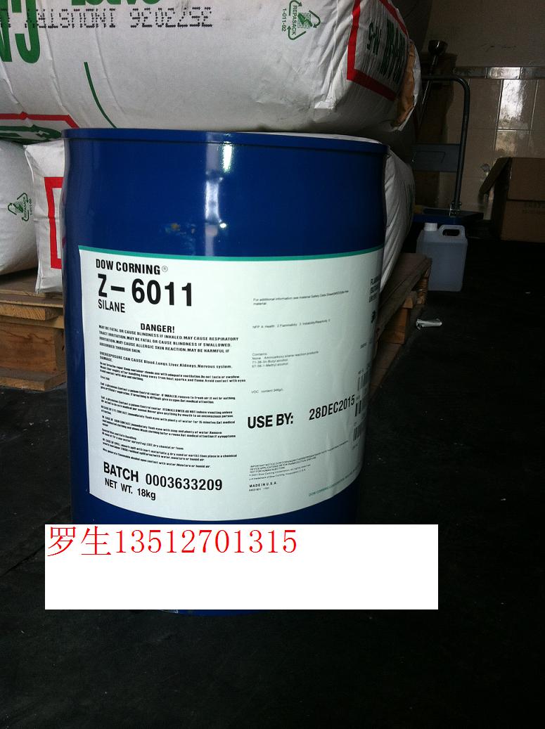 氨丙基三乙氧基硅烷道康寧Z-6011