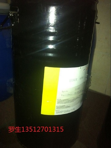 TEGO Airex 900 脫泡劑