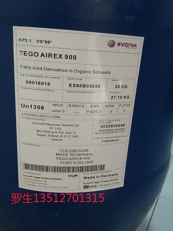道康寧6040 邁圖A-187 KBM-403 KH-560