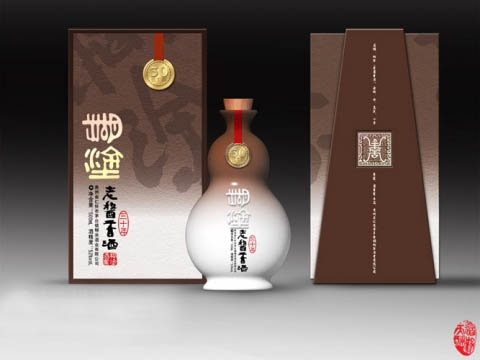 中山古鎮包裝設計