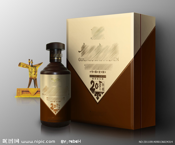 中山禮品盒設(shè)計