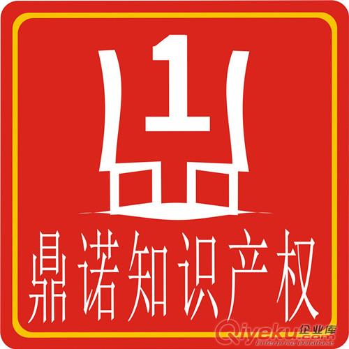 白銀400電話 白銀400電話代理 白銀聯通電話移動400電話
