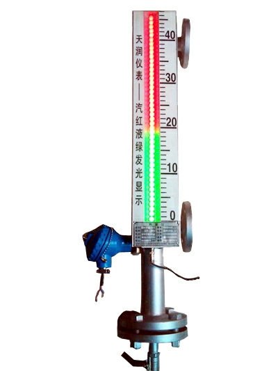 远传磁敏电子双色液位计