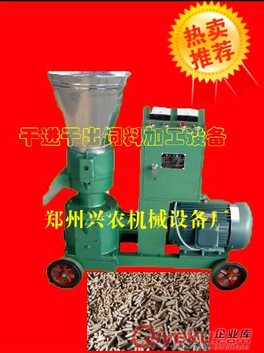 攪拌粉碎機(jī)、飼料攪拌粉碎機(jī)、攪拌粉碎混合機(jī)