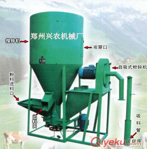 家禽飼料粉碎攪拌桶混合機，雞飼料攪拌粉碎機，鴨飼料攪拌粉碎機原始圖片2