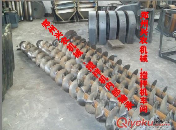 攪拌機(jī)、飼料攪拌機(jī)、攪拌機(jī)廠家、攪拌機(jī)價(jià)格原始圖片3