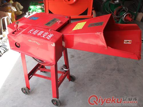 小型鍘草機、切草機、碎草機