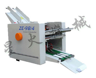 折紙機(jī)   