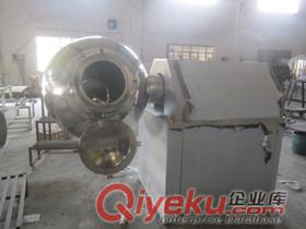 南京滕鑫+EYH+雙錐型二維混合機(jī)+不銹鋼+易清理