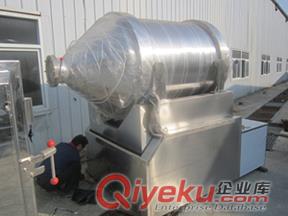 南京滕鑫+EYH+臥式二維混合機+不銹鋼+zyjl