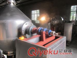 南京滕鑫+EYH+臥式二維混合機+不銹鋼+zyjl
