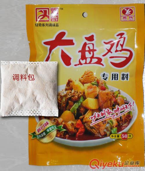 大盤雞料