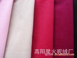 星火百搭小西服外套/千鳥格羊絨休閑大衣/經典修身風衣面料