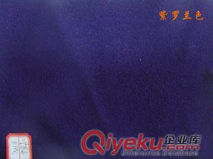 立絨毛呢/立絨羊絨大衣/星火立絨韓版修身時(shí)裝面料