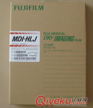 富士DI-AT醫(yī)用熱敏干式膠片AD-M乳腺膠片
