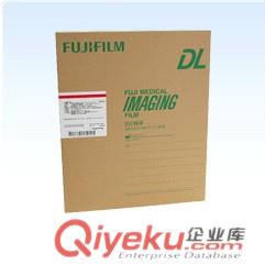 富士DI-HL醫(yī)用干式激光膠片用于相機(jī)4000/7000
