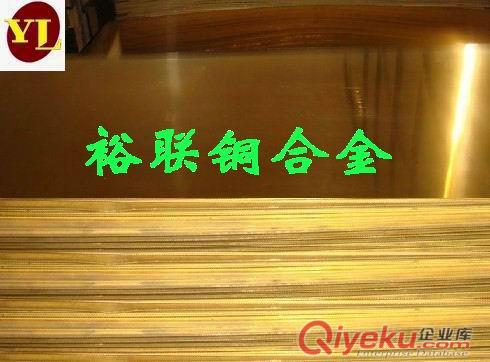 銅鎢合金CUW70鎢銅棒 鎢銅合金 高硬度鎢銅棒材 W70鎢銅棒