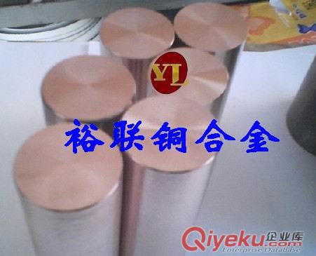銅鎢合金CUW70鎢銅棒 鎢銅合金 高硬度鎢銅棒材 W70鎢銅棒原始圖片2