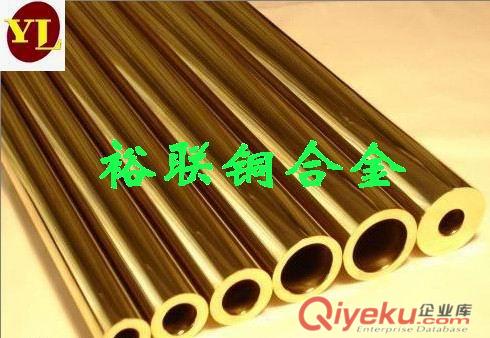 銅鎢合金CUW70鎢銅棒 鎢銅合金 高硬度鎢銅棒材 W70鎢銅棒